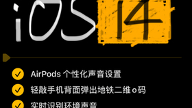 c86adb805a73efe55090d0e304db1f7020b68cc1.jpg@280w_158h_1c_100q.jpg