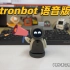 我复刻了电脑配件机器人electronbot【语音版】