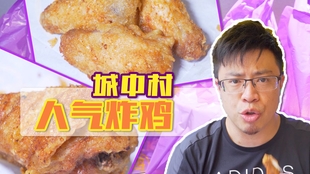 c8772aefb054b4189a2d5b0e2c68b2cc407ff3b0.jpg@310w_174h_1c_100q.jpg