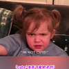 绝不让人说cute的这个宝宝有多可爱