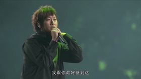 纸飞机原唱现场 c87eb278df84aab892f9209e659fe6fc6b291689.jpg@280w_158h_1c_100q.jpg