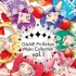 GAME Pri☆Chan Music Collection Vol.1
