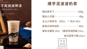 c8858fdc8ec4ac6903291098ff342748006ebcd4.jpg@280w_158h_1c_100q.jpg