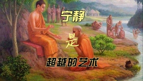 兕怎么读拼音是什么字 c886134787e1c0886007756316b7046324d89053.jpg@280w_158h_1c_100q.jpg