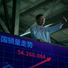 听说英国人民在抢厕纸之后