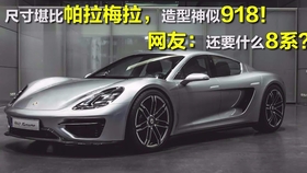 c8893aba2bd470c0cb9f4ff4beef689f60a555d5.jpg@280w_158h_1c_100q.jpg