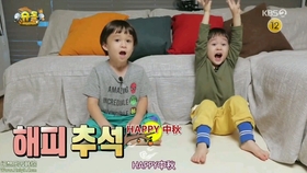 怦然心动综艺 c88ff12b30de321dbd3c6b5308f565625400c281.jpg@280w_158h_1c_100q.jpg