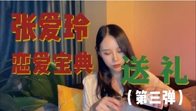 c89a42a8da993d98974f1956a1d55a95900cad93.jpg@280w_158h_1c_100q.jpg