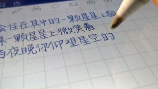 c89af53c6f6c1df6555ea5ba2da5407b91215145.jpg@310w_174h_1c_100q.jpg