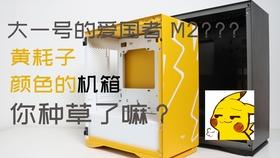 c89b4ea8746caa2f72476ea49e743d8ad64044ab.jpg@280w_158h_1c_100q.jpg