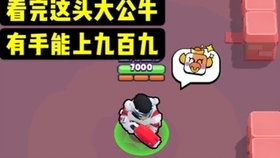 c89cc25834df155fec67effc96d6ac6ed67cc112.jpg@280w_158h_1c_100q.jpg