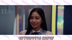 produce48完整版视频 c8a4eca50c5355073f146f37eb4a0388558c76ff.png@280w_158h_1c_100q.jpg