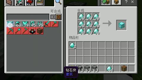 c8a6b96b53fb4c6a36836b845ed52e8586586cc8.jpg@480w_270h_1c