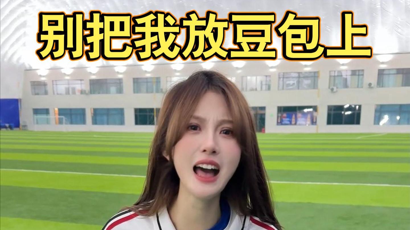 千万不要这么干啊！