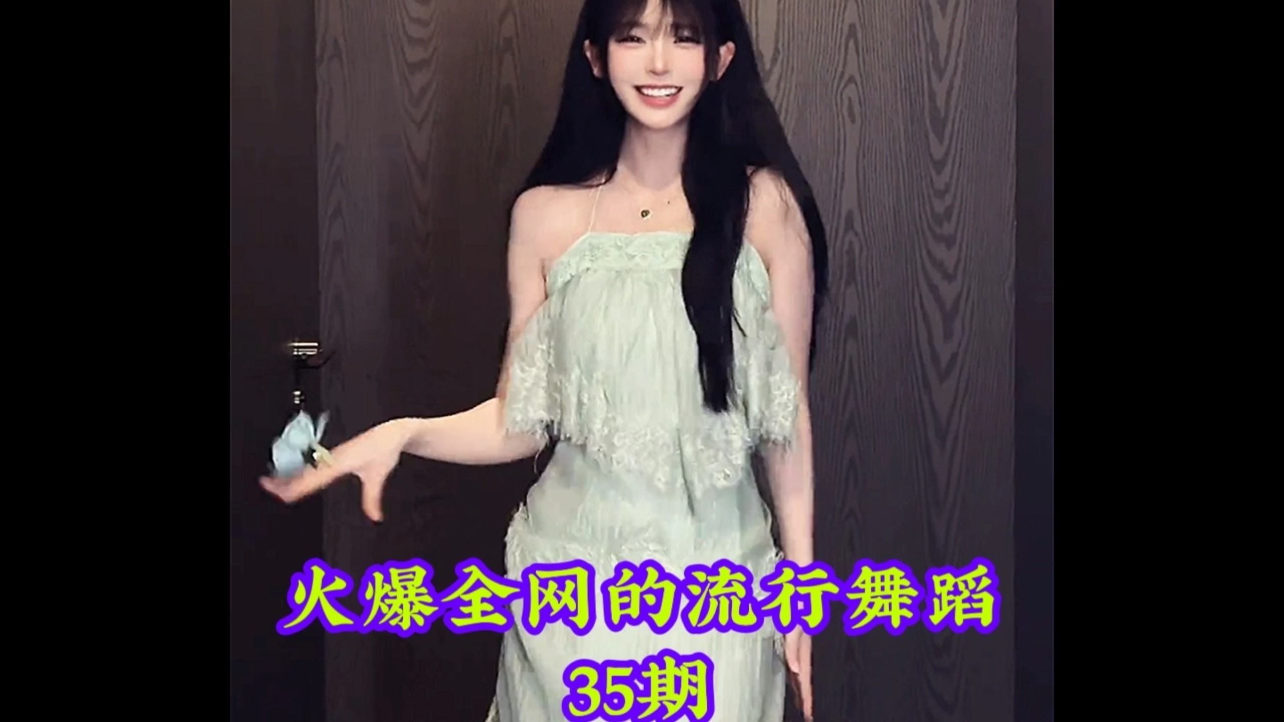 盘点火爆全网的流行舞蹈，你最喜欢第几个呢 #热门舞蹈 #舞蹈 #卡点舞 #跳舞 #舞蹈盘点二创-coser喵-coser美图-coser聚集地