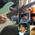 【电吉他】1986-2016华语电影歌曲串烧