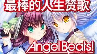 漫画解说完结版 c8b5f7078036290821a761e5bf79c71336b92f41.jpg@310w_174h_1c_100q.jpg