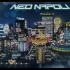 【Minecraft · EpicWork】赛博朋克-新那不勒斯Neo Napoli