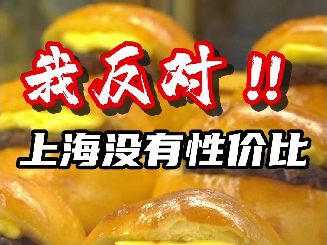 字幕下载