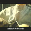 75. 欧嘉·柯瑞兰寇最新动作片，女特种兵独自一人灭掉黑帮为妹妹复仇