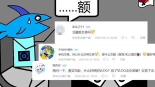 c8c6f1fb7d12d8b62b98dc383e33d5e467a3c66e.jpg@310w_174h_1c_100q.jpg