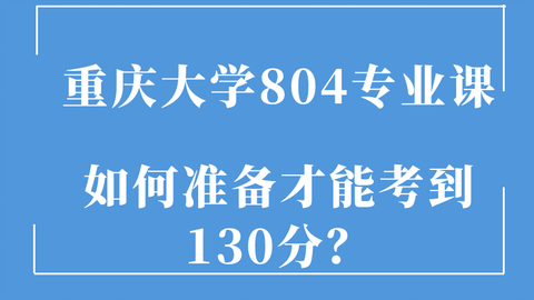 c8c8ba0e79c7482cb1ea04cc37939f5acf69b8c8.png@480w_270h_1c