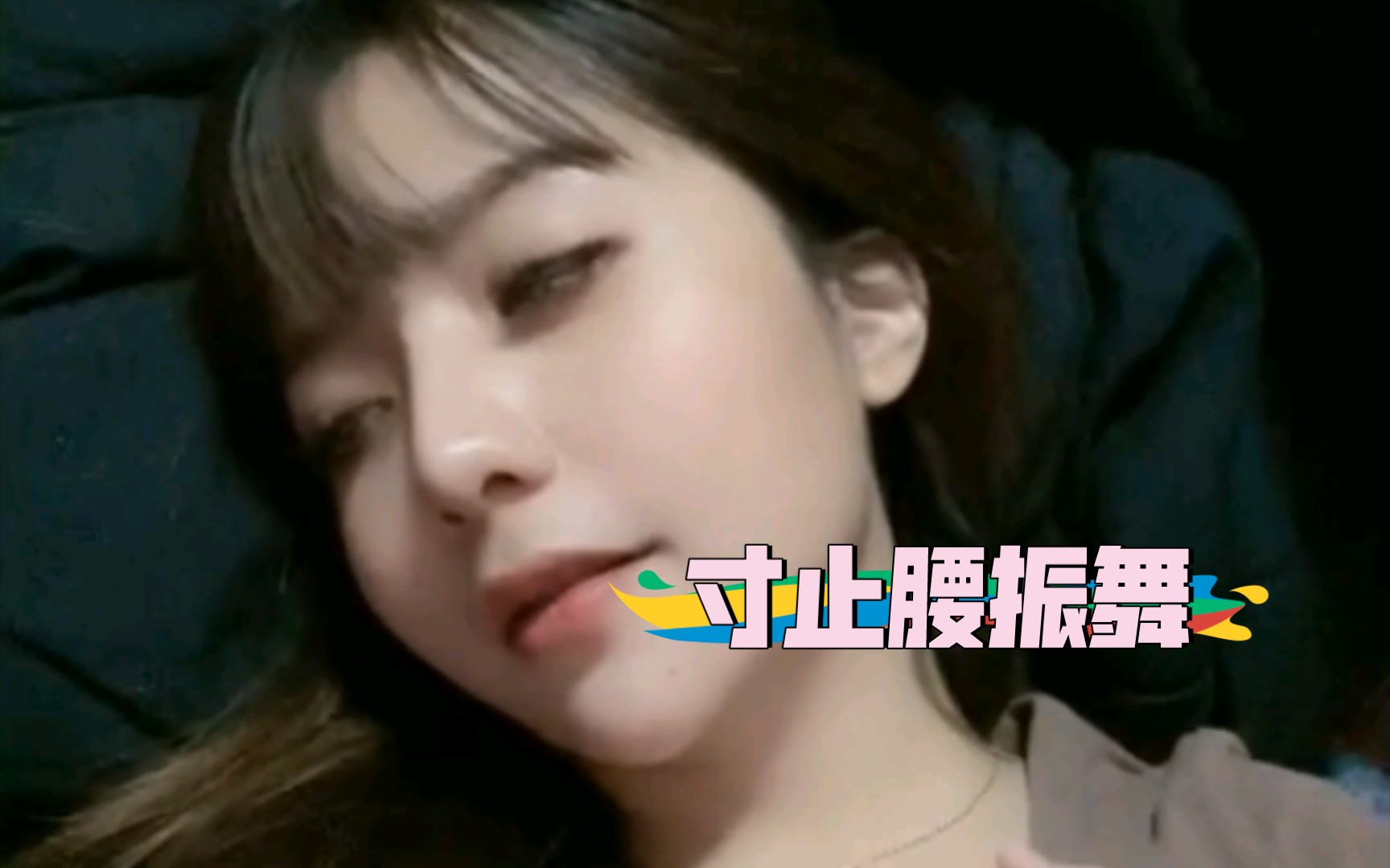 hd herunterladen 寸止挑战红绿灯倒计时porno videos von pornhub | My XXX Hot Girl