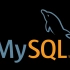 MySQL安装（2020.2）
