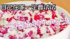 c8d1d87f3e76a9180218ab929d7cd8520703a0aa.jpg@280w_158h_1c_100q.jpg
