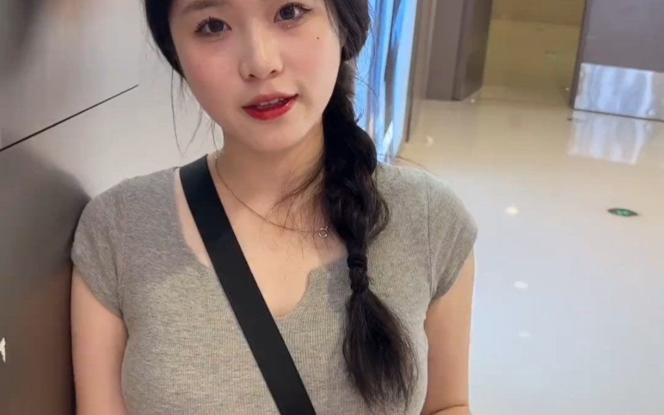 She looks like your wife.