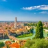 【爱之都】世界文化遗产——意大利古城维罗纳（Verona），罗密欧与朱丽叶的故乡