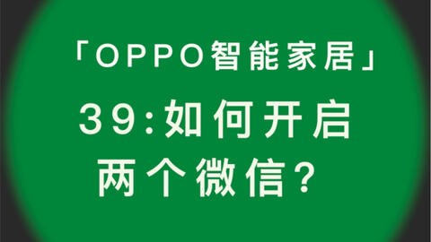 c8e14e0f86b4d19f1c771be043adcf73114a2156.jpg@480w_270h_1c