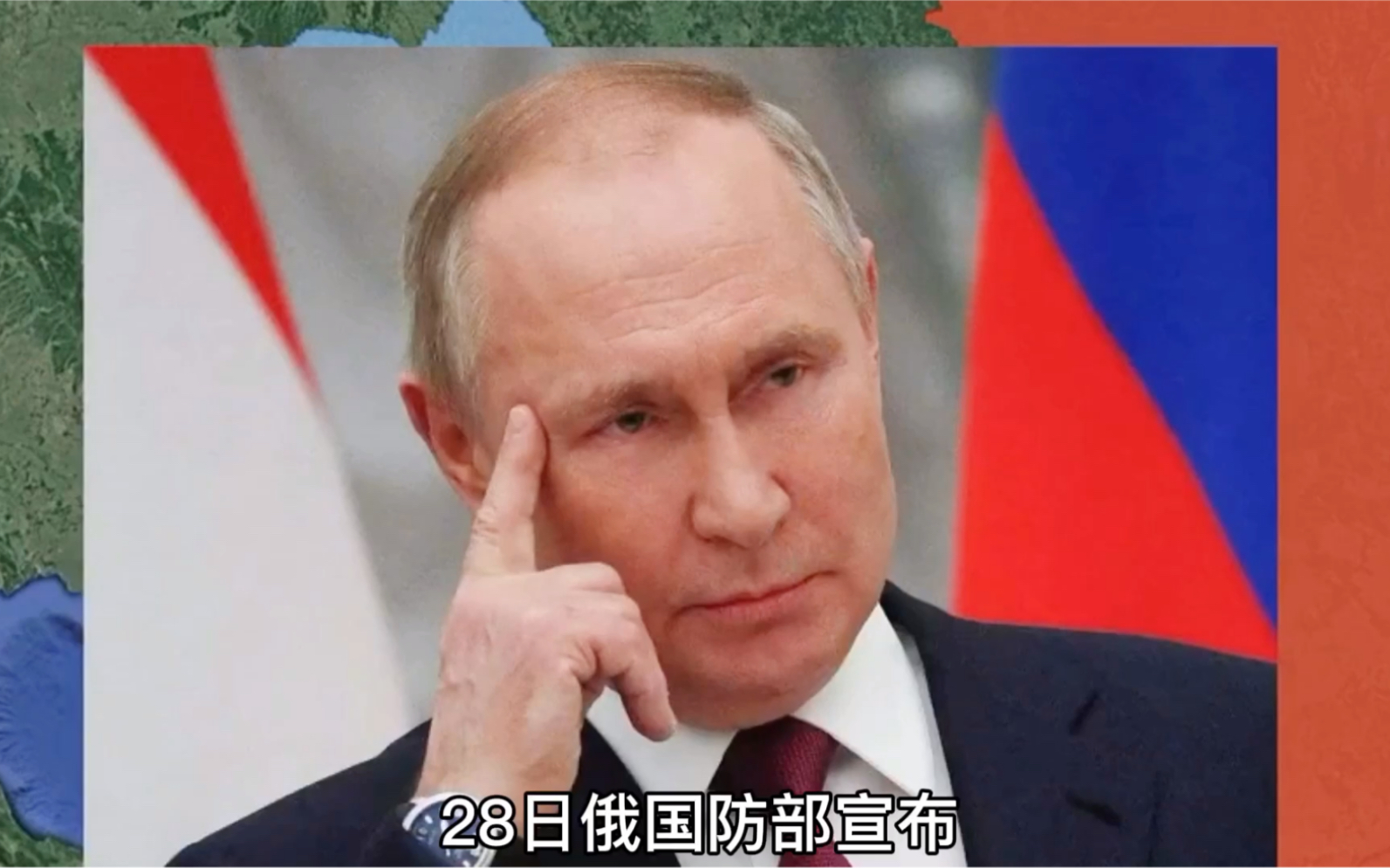俄总统新闻秘书：关于中国疏远俄罗斯的说法不属实 - 2017年4月17日, 俄罗斯卫星通讯社