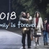 【2018影剧混剪】家，爱，与生命 - Family is Forever