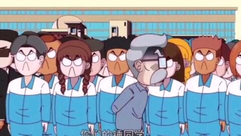怎么样能变成学霸 c8e8e209e4d282d9b334e3bc67090a5db75478f4.jpg@480w_270h_1c