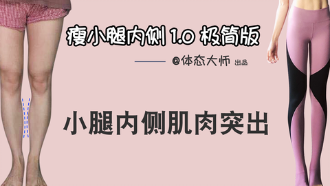 c8edba48d5a6f0fd86e28ee6a876dd59c1d65e55.png@480w_270h_1c
