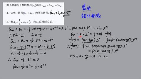 c8fa718e4f2345aef695ad5a2a3bb12e4a96912c.jpg@480w_270h_1c