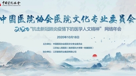 c9073fe1a5e41cd014c6135aad28dfde9e7b122c.jpg@280w_158h_1c_100q.jpg