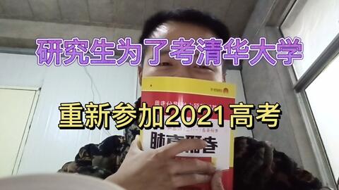 c908c47f9c2890cd05001aca754718ed211509ae.jpg@480w_270h_1c