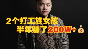 c912ec2197c372e4fa20ad0f78f3c8284dd82acc.jpg@280w_158h_1c_100q.jpg
