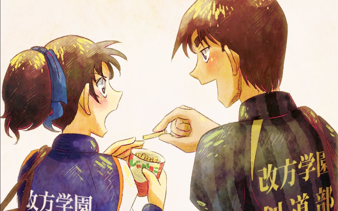 【青梅竹马】服部平次与远山和叶的恋爱物语图片