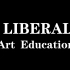 【什么是博雅教育？】liberal art education