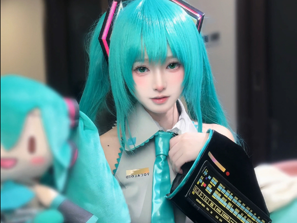 Happy birthday to miku sauce!