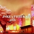 藤井风版《golden hour (Fujii Kaze Remix)》官方歌词视频上线！