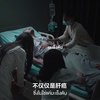 哈哈哈哈，不愧是泰国广告，戒酒广告都这么硬核