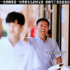 丁父是一位疼爱女儿的好父亲