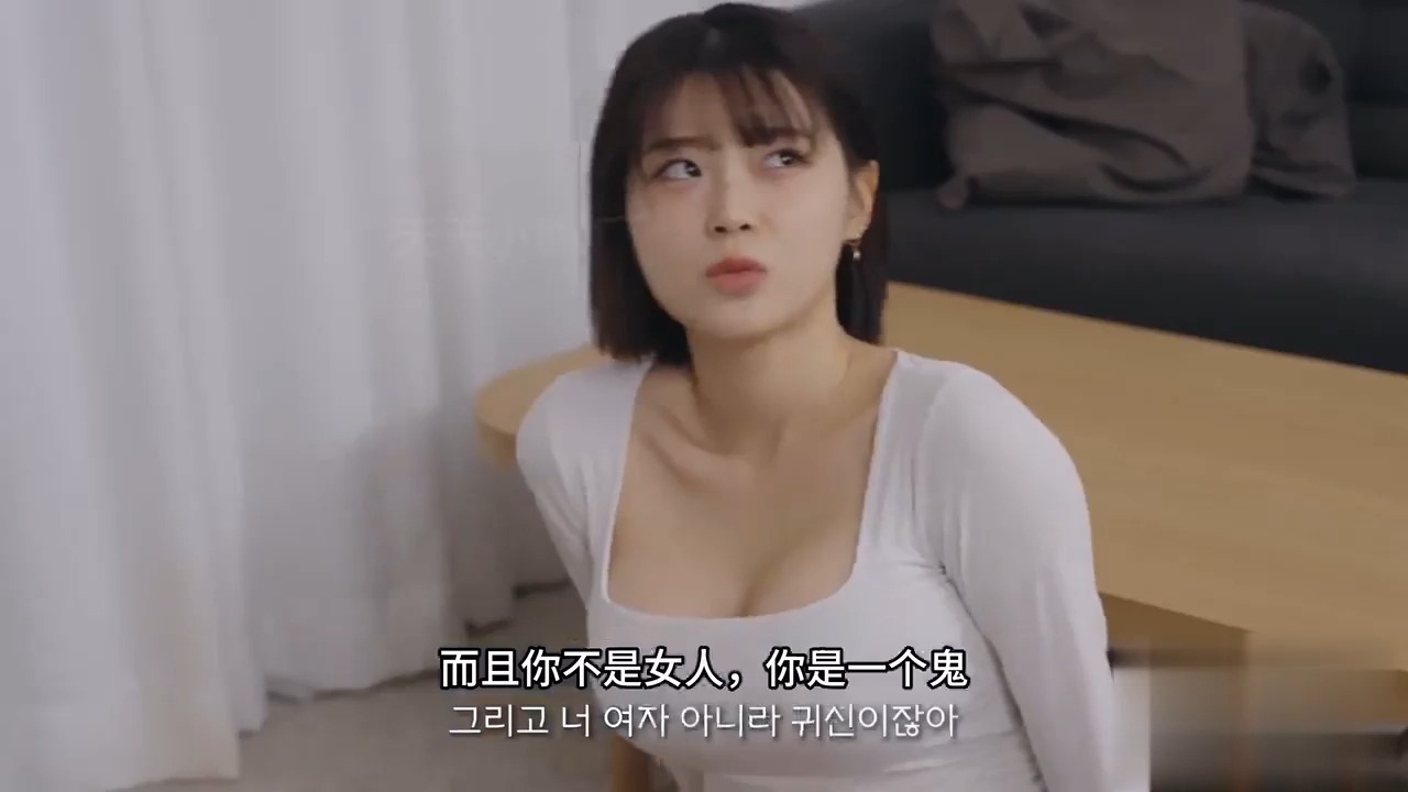 【P150】女鬼什么地方都能摸吗？（隐藏剧情） (2)