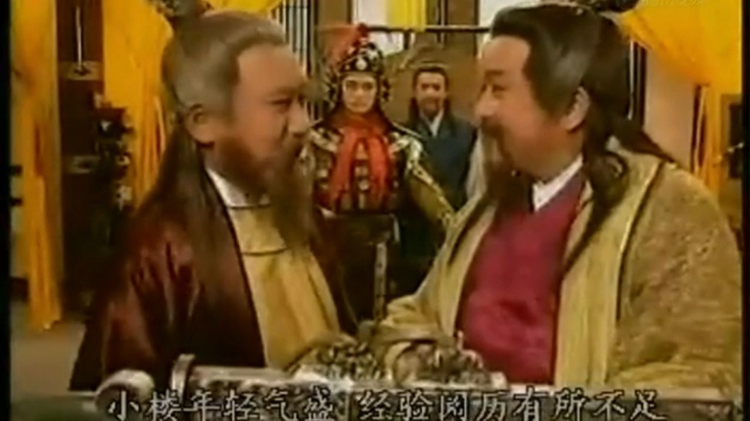 霹雳菩萨 （全40集）