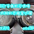 简单聊聊eta2892和精工a10两款机芯，diy手表简介