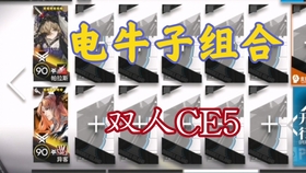 c92bce5d8c27169dcbe2580e6c1a013ec9578be0.jpg@280w_158h_1c_100q.jpg
